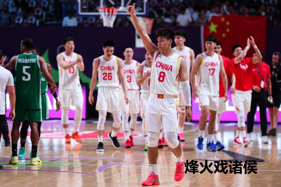 [图]中国男篮投诚人 赢得亚洲杯开门红亚博体育