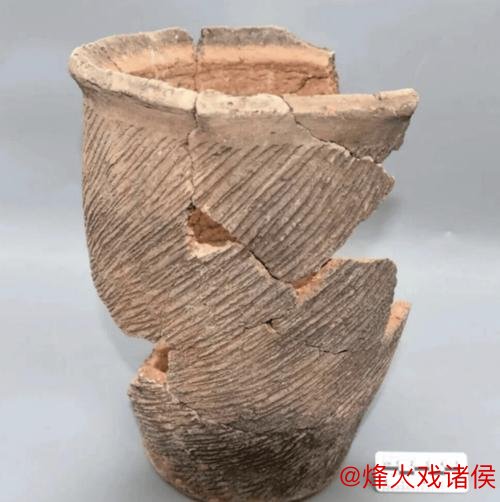 山西永济七社遗址考古发掘获重大成果