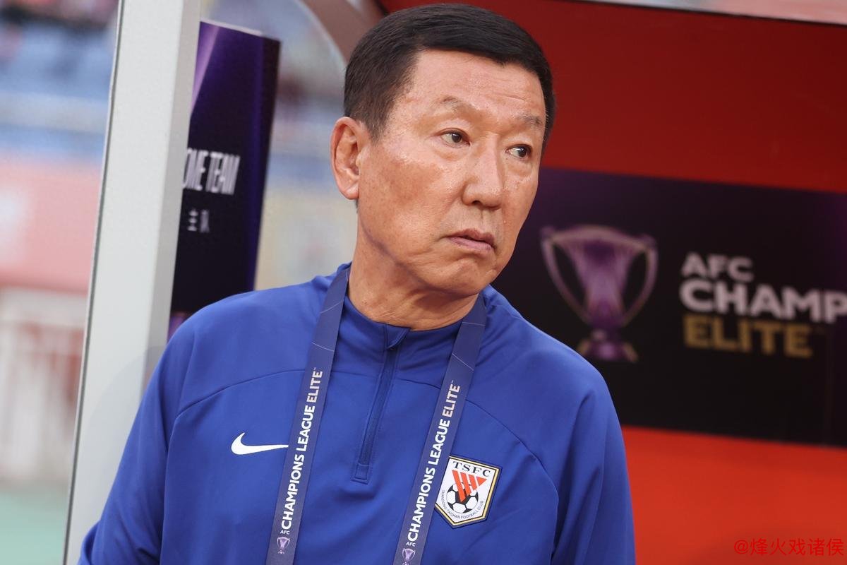 崔康熙陷入困境,泰山队亟需调整转机 崔康熙陷入困境,泰山队亟需调整转机